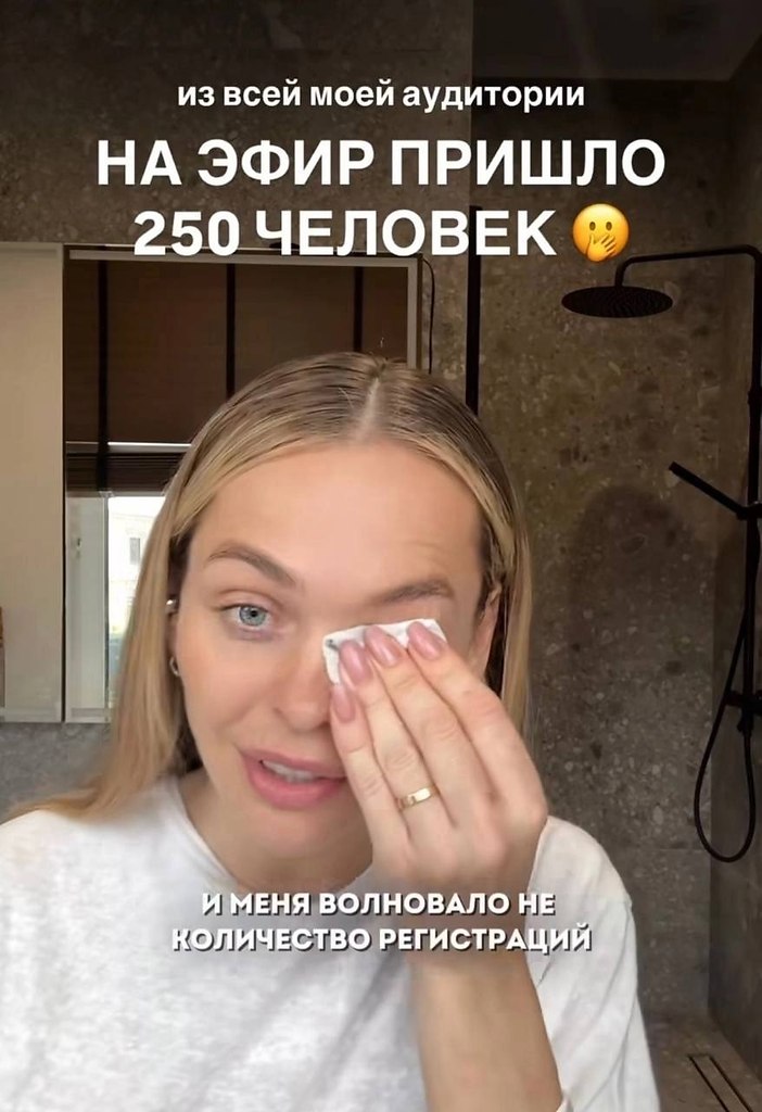 ,  ,   ,       ... - 2