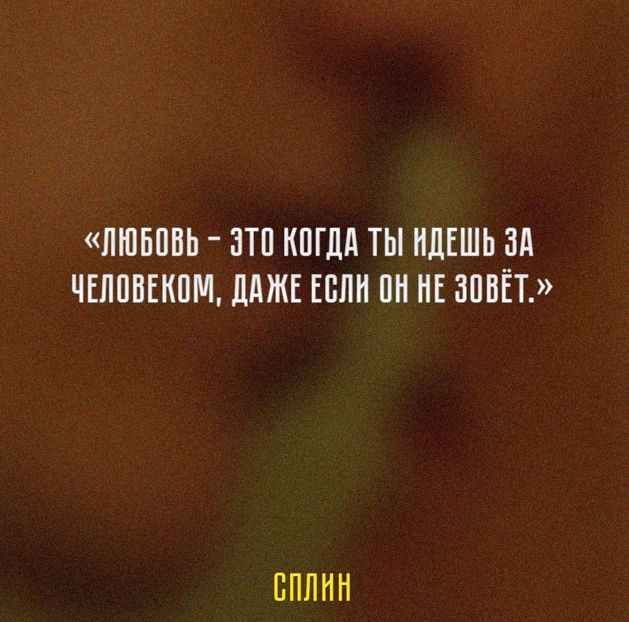         - 5
