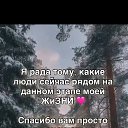 ���� �������, �������, 47 ��� - ��������� 31 ������� 2025 � ������ ������ ��������