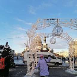 �������, �����-���������