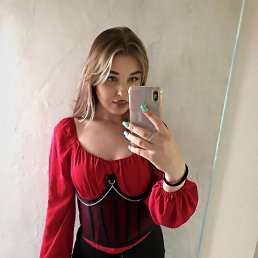 ���� �������, ���������, 26 ��� - ��������� 13 ������� 2023