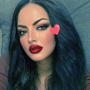 Inna, , �����-���