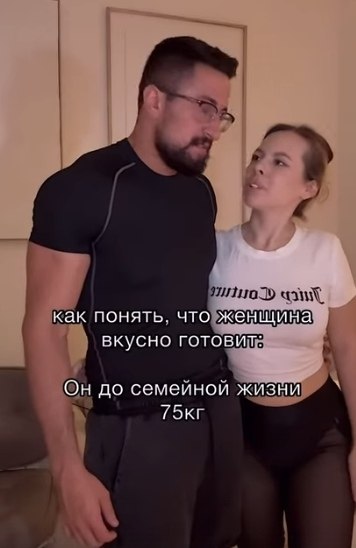   !