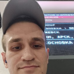 ���� ������, ������, 33 ���� - ��������� 7 �������� 2025