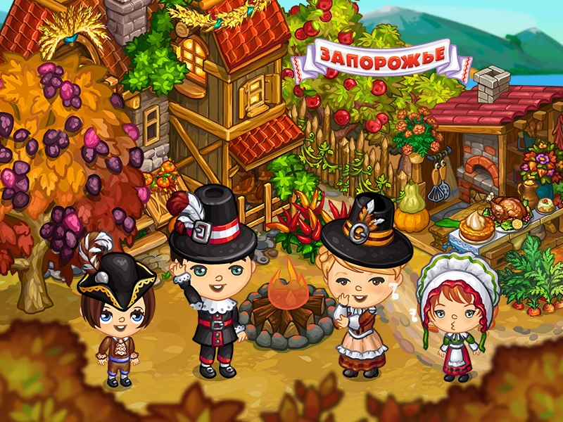 НОВАЯ ОДЕЖДА | Запорожье | Фотострана | Пост №2643246740