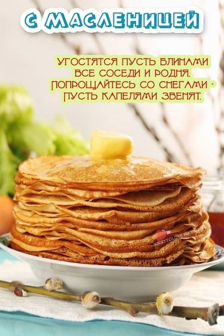 ����� �������� - 28 ������� 2025 � 09:46