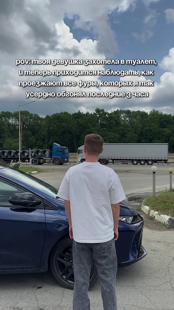  !) - 2