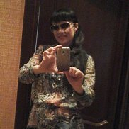 �����, , ��������