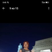 , 43 , -