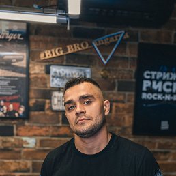 , 32, 
