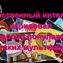 ���� ��������, ������������, 51 ��� - ��������� 11 ������ 2024 � ������ ������ ��������