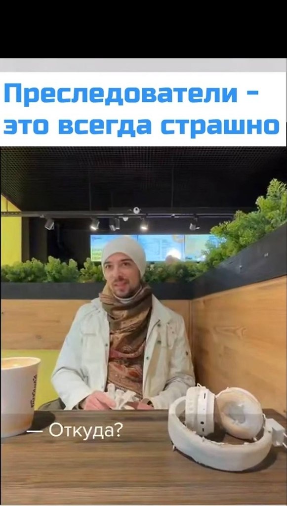 �������� ��� ����� ���������� �������� ������� � ���, ��� ���� �� � ������� ���������� � ��� ����� ...