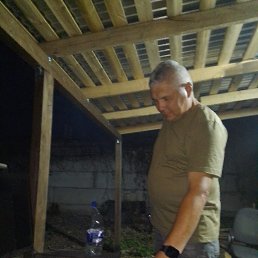 ����, 45 ���, ������