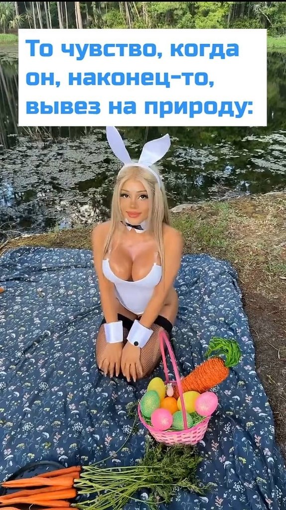     - 2