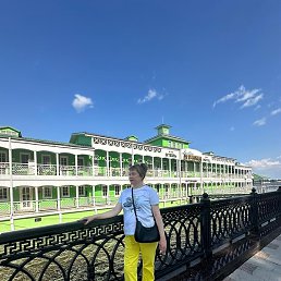 �������, ������, 46 ���