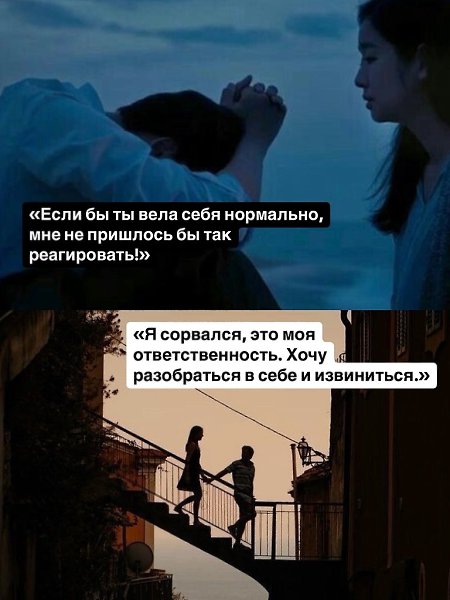 Маленькое напоминание, что выбор, как себя вести, всегда за вами