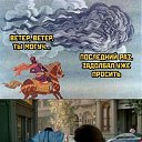 ���� ���������, ���������, 44 ���� - ��������� 20 ���� 2025 � ������ ���� ����������