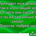    , -, 71  -  7  2025    Ȼ