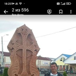 ������, ��������, 52 ����