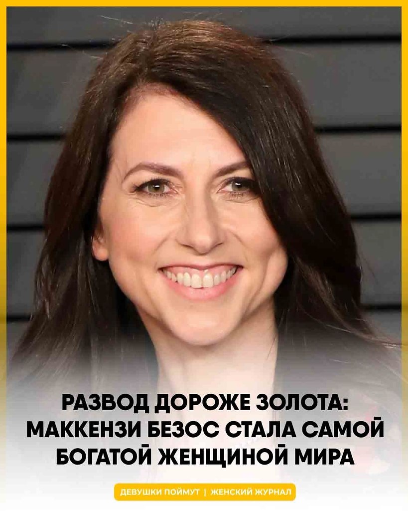 ������ ����� ����� � ��������� ������������� �� ��������, � �������� � � �������� ����������. ...