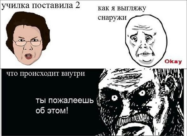 ☆   ☆ - 25  2025  00:37