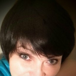 ����, 45 ���, ������������