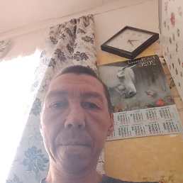 ��������, 43 ����, ������