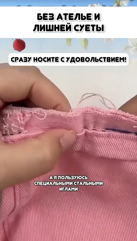    - 2