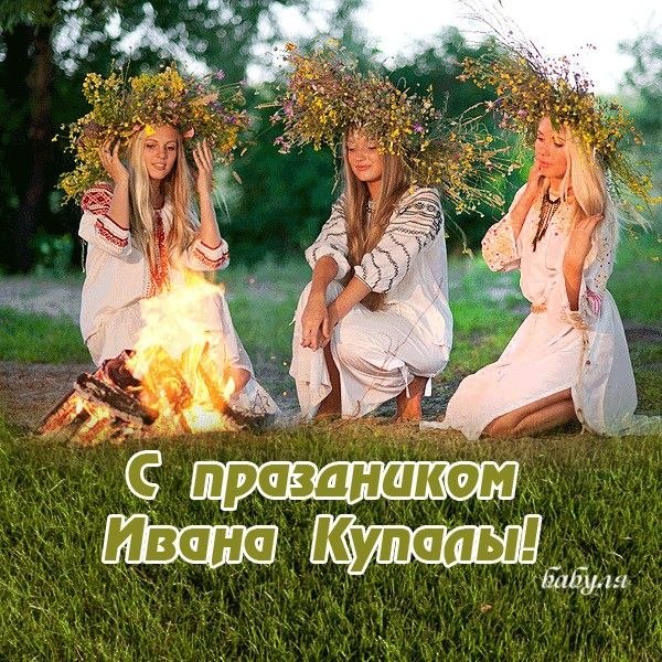 ���� ������ � ���� �� ����� ����� ������ ���������� �.���������� ��������. ��� �������� ��������� ...