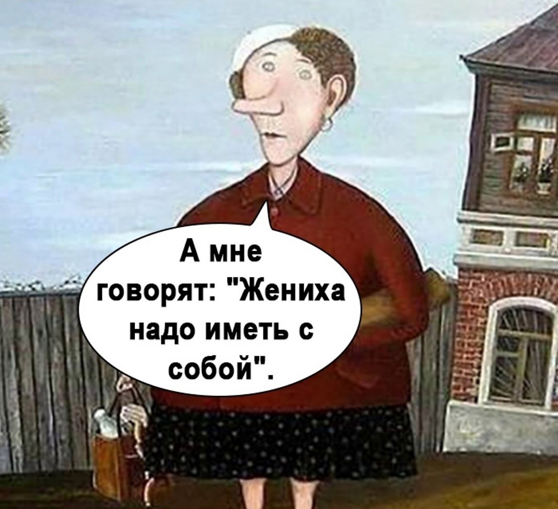         - 2