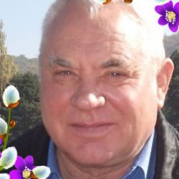 �������, �������, 76 ���