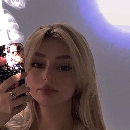 ���� ����, ������, 20 ��� - ��������� 26 ������� 2024