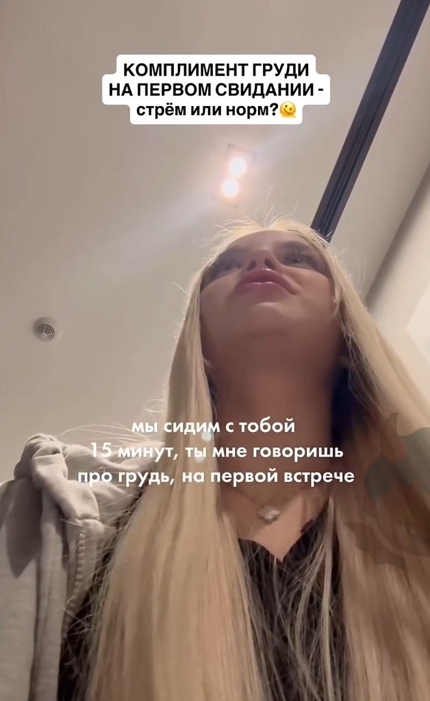 ������� ������ �� ������ ��������, � ������ ����� ����� ������� � ����, ������, ��� � �� �������� ... - 2