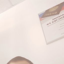 , 41, -