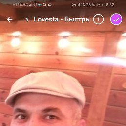 , 40,  