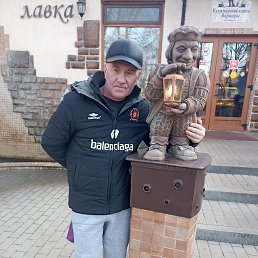 ����, 54 ����, ����