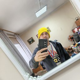 ����, ���������, 33 ����