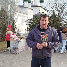 ��������, 53 ����, ������