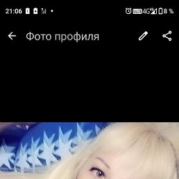 ����, ���������, 39 ���