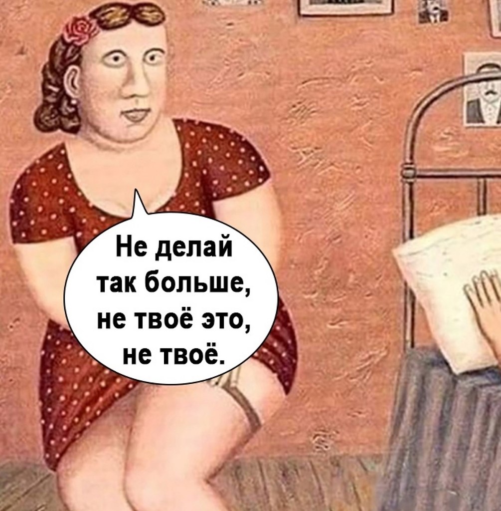     - 3