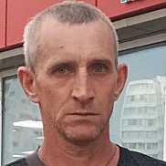 �������, 44 ����, �����