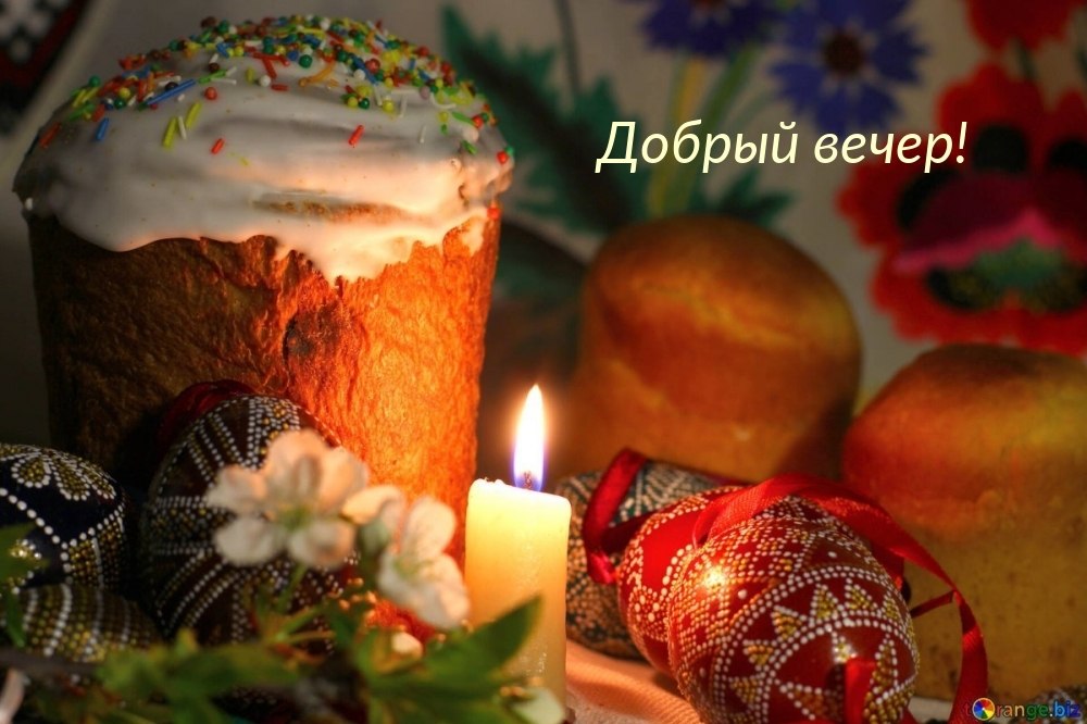   ,    . - 5  2024  16:04