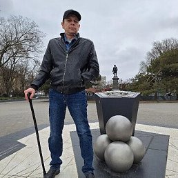 �������, ��������, 42 ����