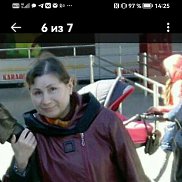 �������, 71 ���, ������