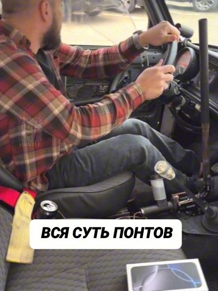   - 2