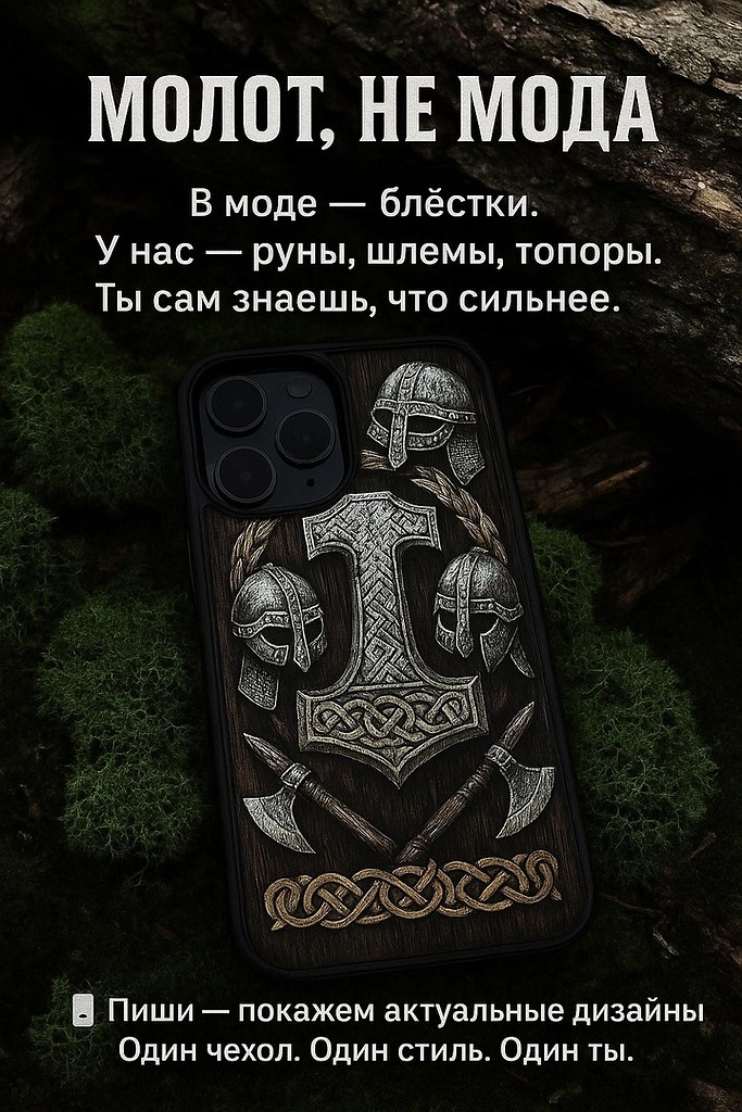  https://fotostrana.ru/away?to=/sl/zWq5