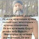 ���� ������, �����-��������� - ��������� 29 ������ 2025 � ������ ������ ��������