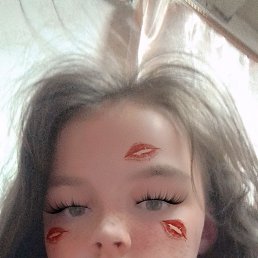 , 17, -