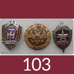 ���� ����, �����, 45 ��� - ��������� 19 ��� 2026
