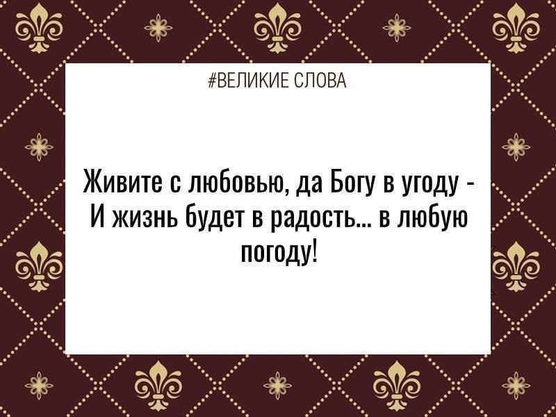   | ,    - 27  2025  07:45